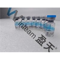 Buy cheap 5℃ Storage Quality Control Strains Bacillus Subtilis Sensitivity Test product