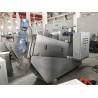 Buy cheap Fully Automatic Sludge Removal Equipment For Industrial Wastewater Treatment Systems from wholesalers