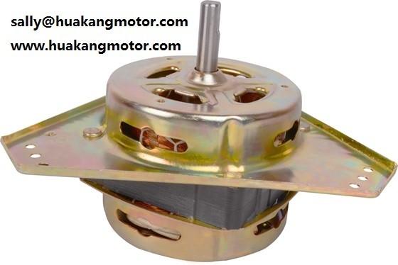 Buy cheap Factory Wholesale Single Phase Asynchronous Motor for Washing Machine HK-278T from wholesalers