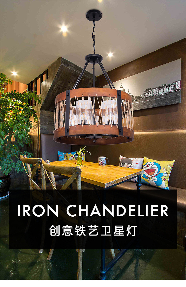 America Country Round Iron Wooden E27 Light Bulb Chandelier Pendant Lights(WH-VP-159)