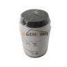Buy cheap Construction Machinery Parts Fuel Filter for PC60-8 PC70-8MO Excavator 600-319-5910 from wholesalers