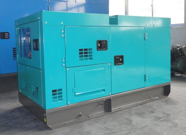 Buy cheap Brushless UK Perkins Silent Type Diesel Generator Genset 250 KVA from wholesalers