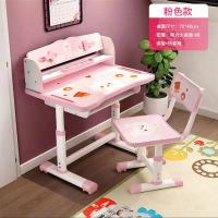 Buy cheap Kids Childrens Plastic Desk And Chair Set Ergonomic Study Bookshelf Light Art product