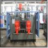 Buy cheap plastic jerry can production blow molding machine from wholesalers
