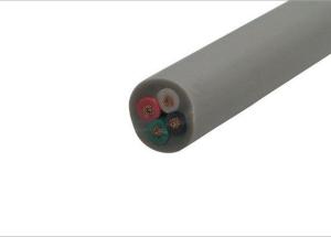 Wholesale PVC Insulation Flexible Shield Round Control Cable KVVR 450/750V in grey color from china suppliers