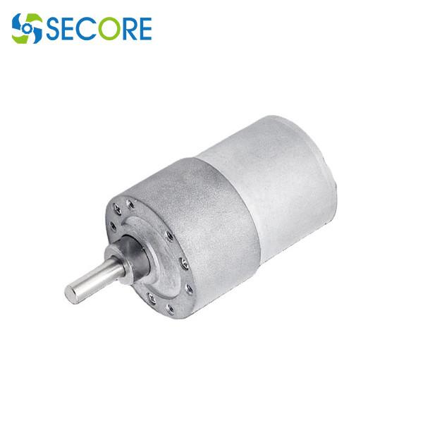 Buy cheap Automatic Door Brush Gear Motor 12V 24V Vending Machine 10RPM 20RPM DC Motor from wholesalers