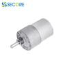 Buy cheap Automatic Door Brush Gear Motor 12V 24V Vending Machine 10RPM 20RPM DC Motor from wholesalers