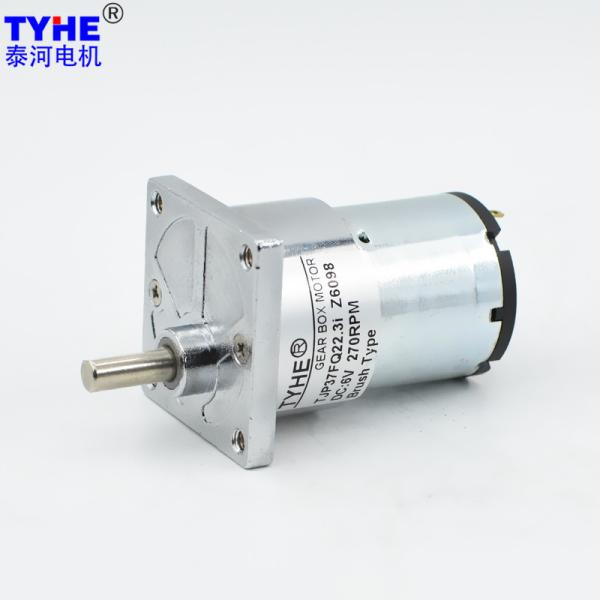 Buy cheap 6v 24v Low Rpm 37mm Miniature Dc Gear Motor 15rpm For Led Light from wholesalers