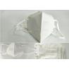 Buy cheap 5 Layer Disposable Particulate Filter Face Mask PM2.5 Infectious Disease Protection from wholesalers