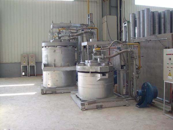 Buy cheap Aluminum Industry Molten Aluminum Transfer Ladles With Capacity Kg Customized To 500～3000 And Lid from wholesalers