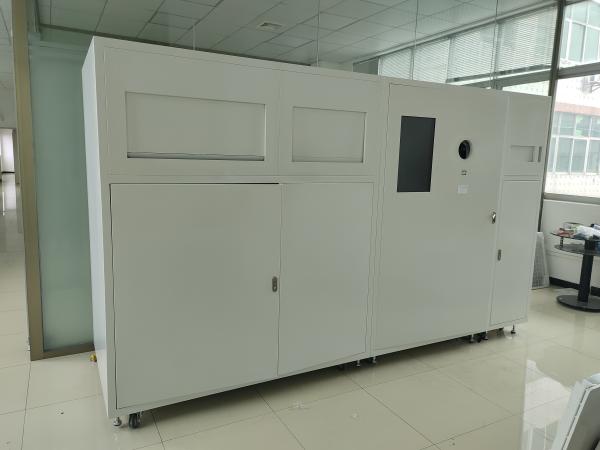 Buy cheap Outdoor Minicipal Street Large Capacity Reverse Vending Machine Smart Trash Bin Multi-functional RVM from wholesalers