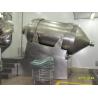 Buy cheap 10 - 30 Minutes Mixing Food Tumbler Mixer , Two Dimension Rotating Drum Mixer from wholesalers