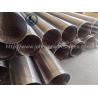 Buy cheap 14" Sand Control Screen Stainless Steel 250m Depth Wells from wholesalers