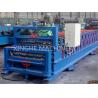 Buy cheap Africa Model Roof Panel Roll Forming Machines , Aluminium Sheet Metal Rolls from wholesalers