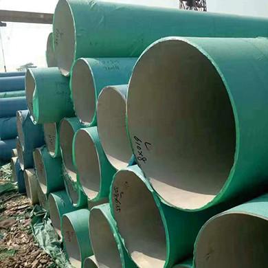 Buy cheap 10NPS Carbon Seamless Steel Pipe SS321 Stainless Steel Tubing from wholesalers