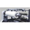 Buy cheap YFMA-590 Automatic Feeding Paper Bopp PET Film Laminating Machines from wholesalers