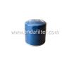 Buy cheap High Quality Oil Filter For MANN FILTER 920/21 from wholesalers
