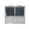 Buy cheap MD300D 84KW Copeland Compressor Air To Water Heat Pump For Hotel Hot Water from wholesalers