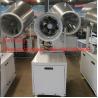 Buy cheap Low water usage water fog cannon machine water mist sprayer pest control fogging machine from wholesalers