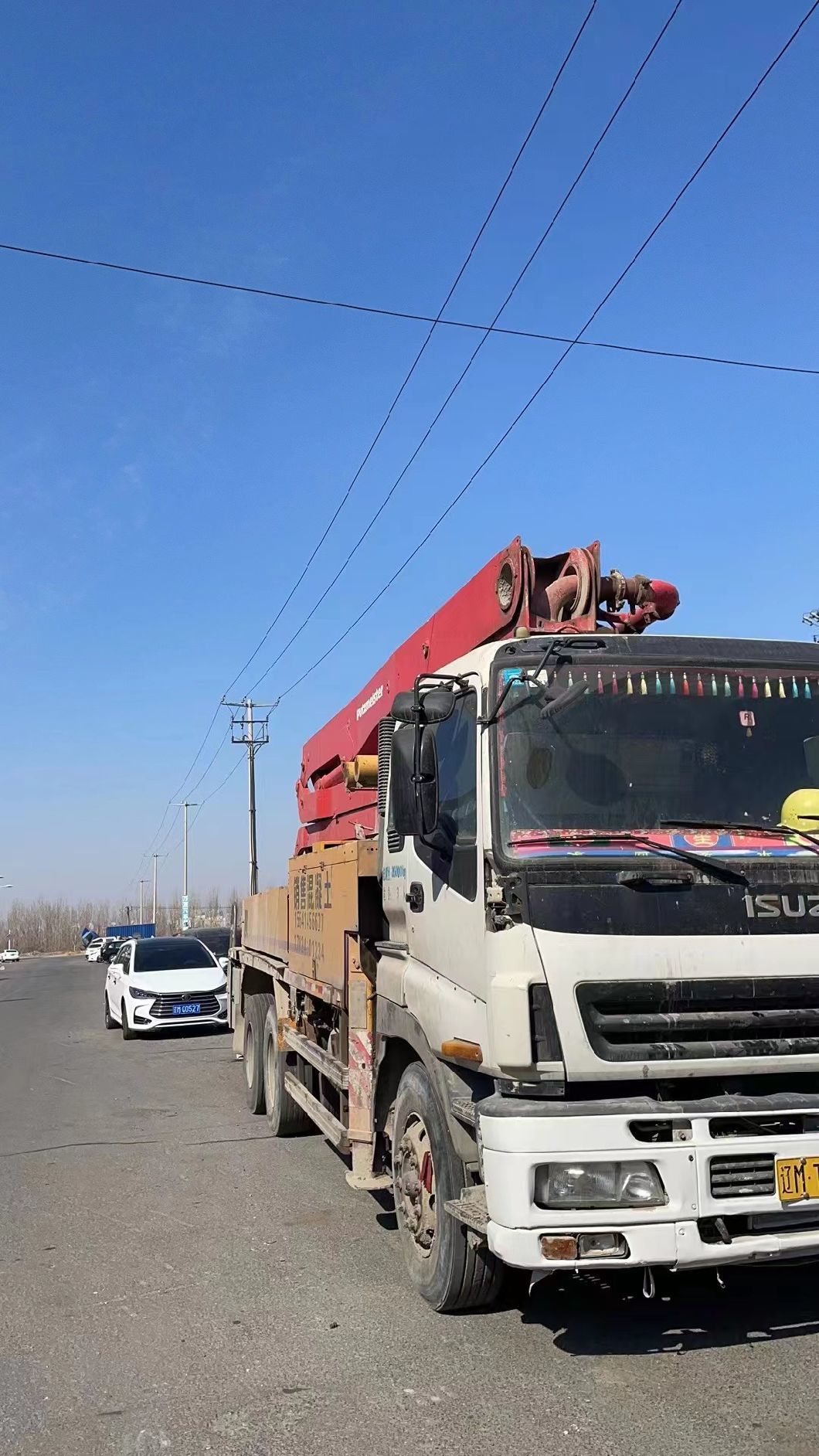 Concrete Boom Pump Used Heavy Equipment