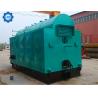 Buy cheap 4 Ton 4000kg Industrial Biomass Boiler Coal Fired Steam Boiler For Autoclave Steam Sterilizer from wholesalers