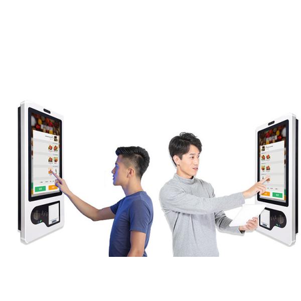 Buy cheap Touch Screen Self Payment Ticket Vending Machine Burger King Kiosk from wholesalers