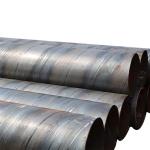 Q235 Q345 Spiral Steel Tube Gr50 Spiral Stainless Steel Pipe 355.6 To 3800Mm
