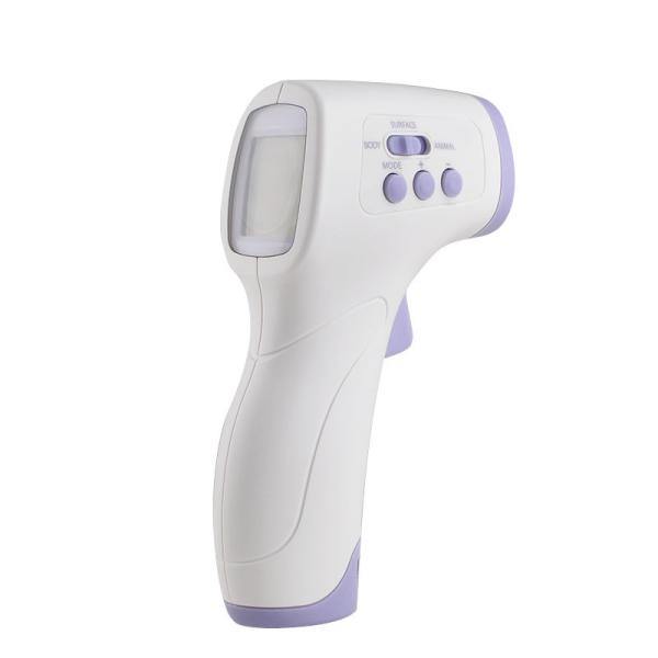 Buy cheap Adult / Baby Digital Forehead Thermometer , Non Contact Infrared Thermometer from wholesalers