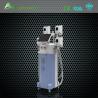 Buy cheap Cool shrink fat cells, hot sales ultrasonic cavitation cryolipolysis machine for sale from wholesalers