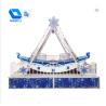 Buy cheap Customized Portable Carnival Rides , Amusement Ride Indoor Pirate Ship Ride from wholesalers