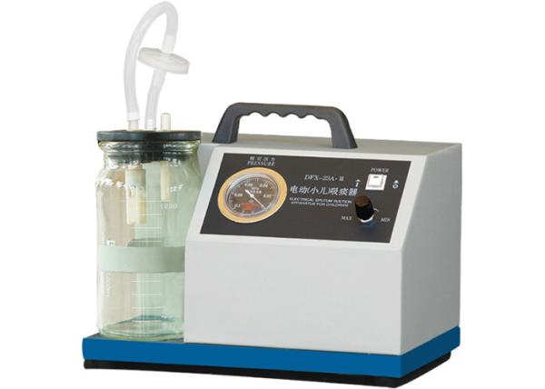 Buy cheap Infants Operating Room Equipment Portable Electric Sputum Suction Machine from wholesalers