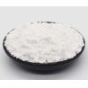 Buy cheap Activated Zeolite Powder Paint Additives from wholesalers
