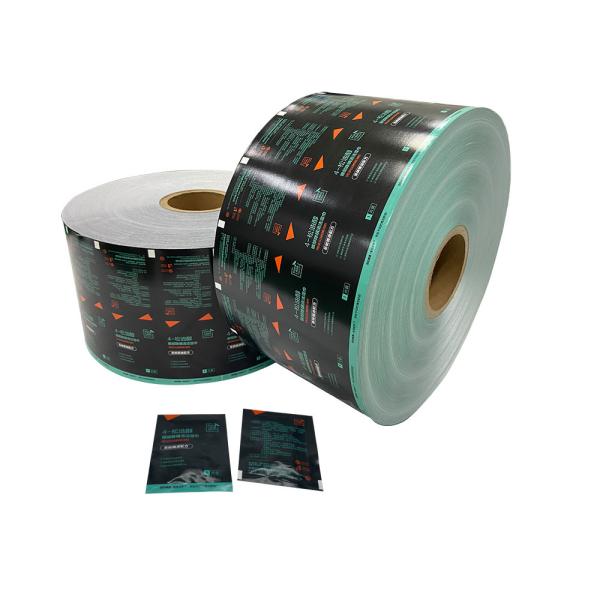 Buy cheap Aluminum Paper Film Roll Laminated Packaging Material for Iodine Wipes Width 30-1100mm from wholesalers