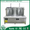 Buy cheap double-head low soup electromagnetic cooker induction soup cooker from wholesalers