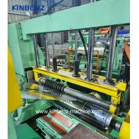 Buy cheap Modern New Technology Advanced Design Steel Coil Slitting Machine product
