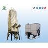 Buy cheap 380V Maize Grain Dryer 22ton For Paddy Wheat Corn Beans from wholesalers