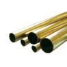 Buy cheap C37100 C36000 Brass Tube C46400 H59 H62 C2720 C2680 C17500 C17510 from wholesalers