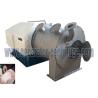Buy cheap Large Capacity Food Grade Centrifuge Whole Production Line Salt Refinery Plant from wholesalers