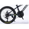 Buy cheap 20*2.125 WANDA Tyre Steel Frame 21speed Children's Bike With Mechanical Disc Brake from wholesalers