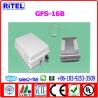 Buy cheap FTTX Optic Distribution Box GFS-16B from wholesalers