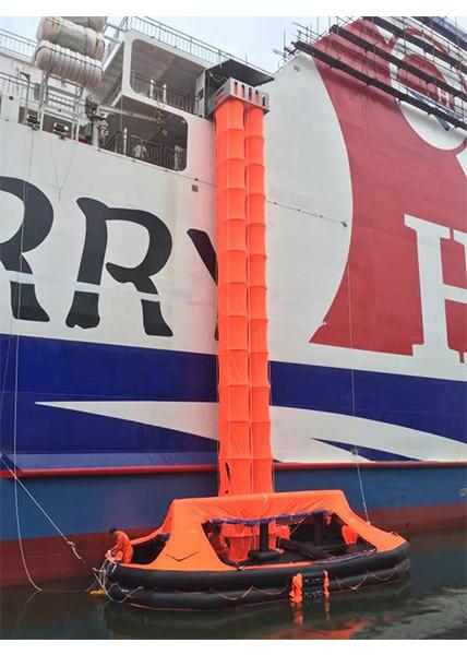 Buy cheap Solas Approved Passenger Ship Vertical and Inclined Marine Evacuation System (MES) from wholesalers