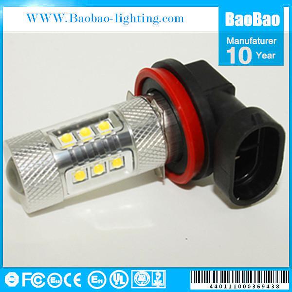 Buy cheap 7G-H8W-CREP-80W from wholesalers
