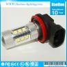 Buy cheap 7G-H8W-CREP-80W from wholesalers