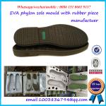 PCU PVC Children Slipper Mould 90-100 HRC Hardness High Strength