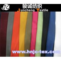 Buy cheap 100% Polyester Mercerized Velvet Fabric/Lining /Terry Fabric/Warp Knitted Fabric product