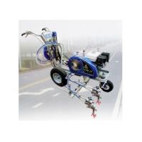 Buy cheap Blue Airless Hydraulic Motor Road Line Marking Machine product