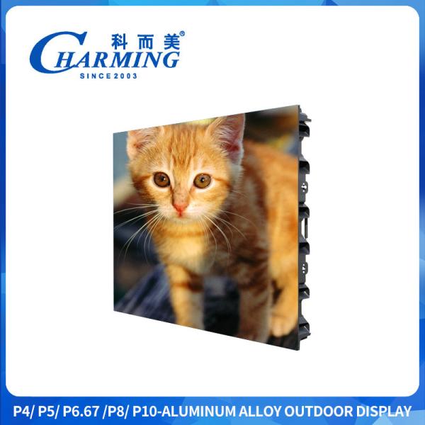 Buy cheap P4 Outdoor IP65 Sxey Video Led Display Screen Aluminum Alloy Cabinet Material from wholesalers