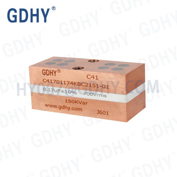 Buy cheap 150KVAR Conduction Cooled Capacitor from wholesalers