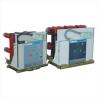 Buy cheap Indoor High Voltage Vacuum Circuit Breaker / Hv Circuit Breaker VS1-12 Series from wholesalers