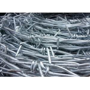 Buy cheap Lawn SWG12# X 14# Hot Dipped Galvanized 50kg Barbed Wires from wholesalers